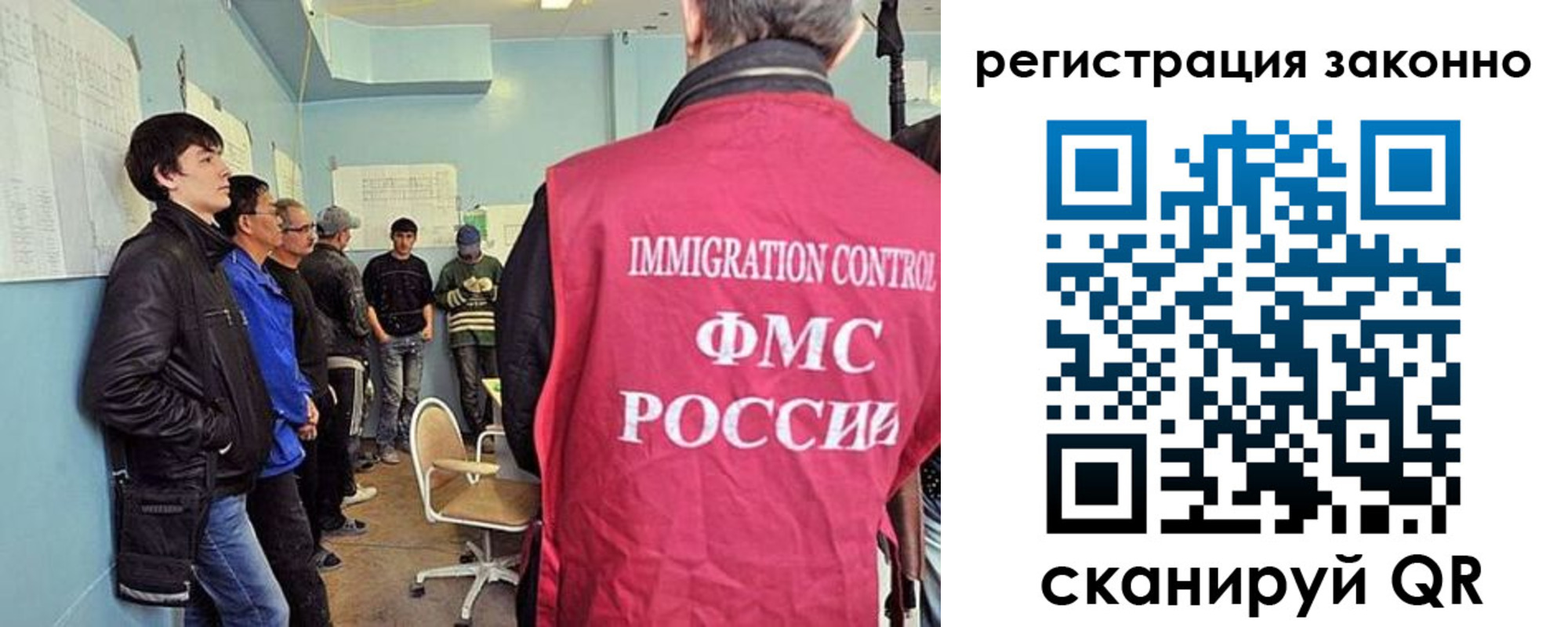 временная регистрация госуслуги в Яранске